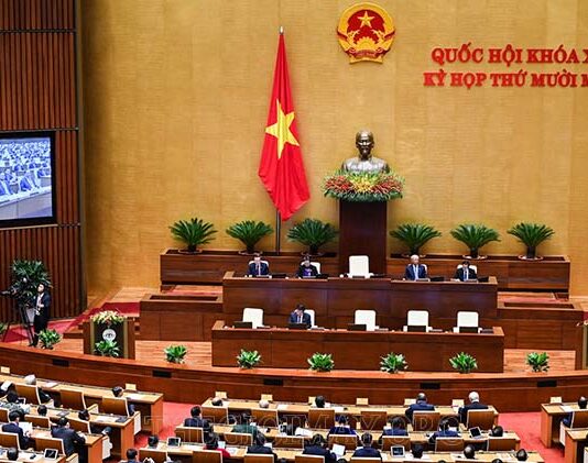 Quốc hội là gì? Tổng quan về Quốc hội