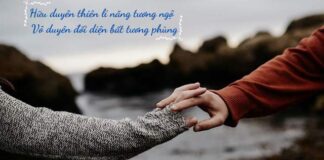 Giải thích câu hữu duyên thiên lý năng tương ngộ