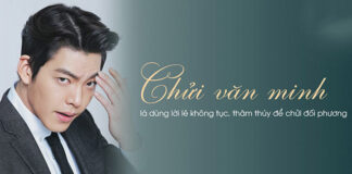 Những câu chửi văn minh lịch sự mà lại sâu cay